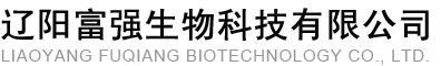 2138cn太阳集团市月铜钼业有限企业